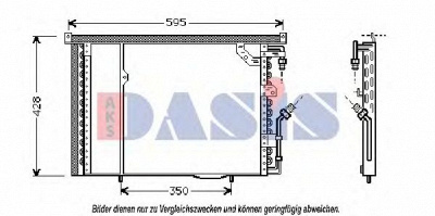 AKS DASIS 122010n -  Конденсатор, кондиционер